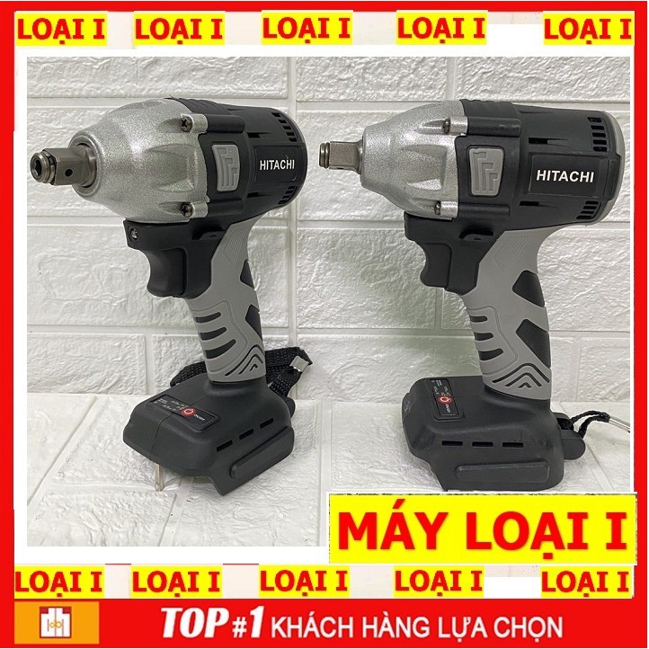 Thân máy siết bulong bắt vít HITACHI đa năng ( không pin ) - dùng chung pin với MAKITA va DEWALT