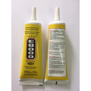Keo dán ron, viền cảm ứng E8000 cho điện thoại, máy tính bảng
