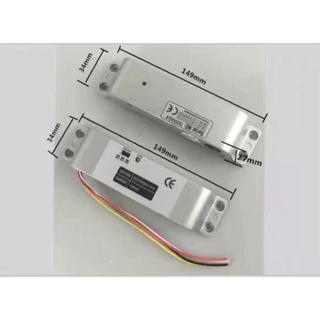 Khoá điện từ gắn cửa Gỗ - Nhựa - Nhôm  1000KG DC 12V/24V Hàng chính hãng BH12T