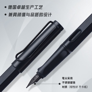 Bút máy bút viết thư pháp lamy lingmei dành cho học sinh