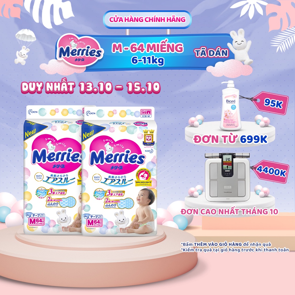 Combo 2 Tã/bỉm dán Merries size M - 64 miếng (Cho bé 6 - 11kg)