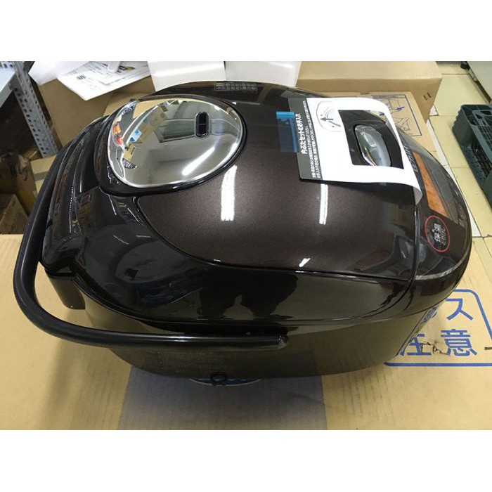 Nồi cơm cao tần 1.8L Zojirushi NP-ZG18