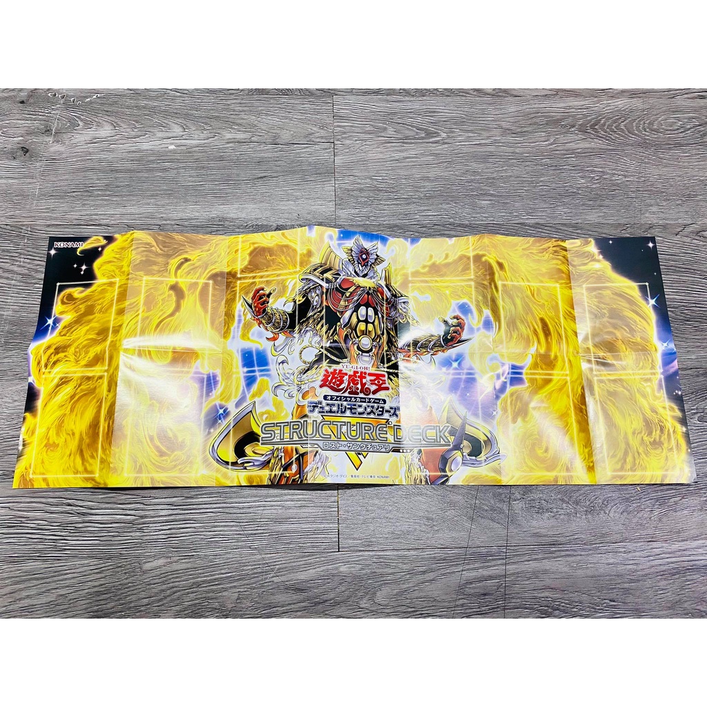 Bàn đấu giấy playmat trong hộp Structure Deck R: Lost Sanctuary - Dùng thay thế khi bị cũ