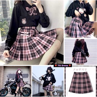 [VIDEO-ẢNH THẬT] Fullset đồng phục JK Vô Nhị chính hãng