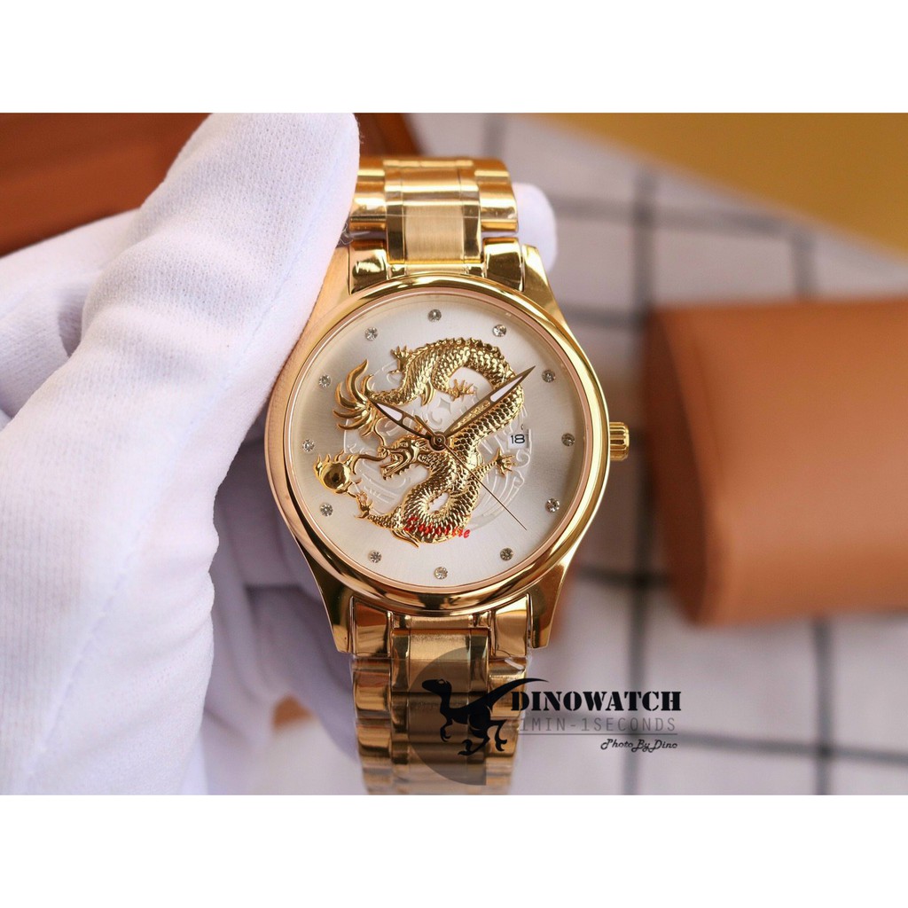 Đồng Hồ Nam OM Dây Thép , Mặt In Hình Rồng Nổi Bật , Size 38mm