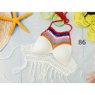 [Xả hàng ] Áo yếm len móc trắng họa tiết đẹp mặc đi biển đi chơi