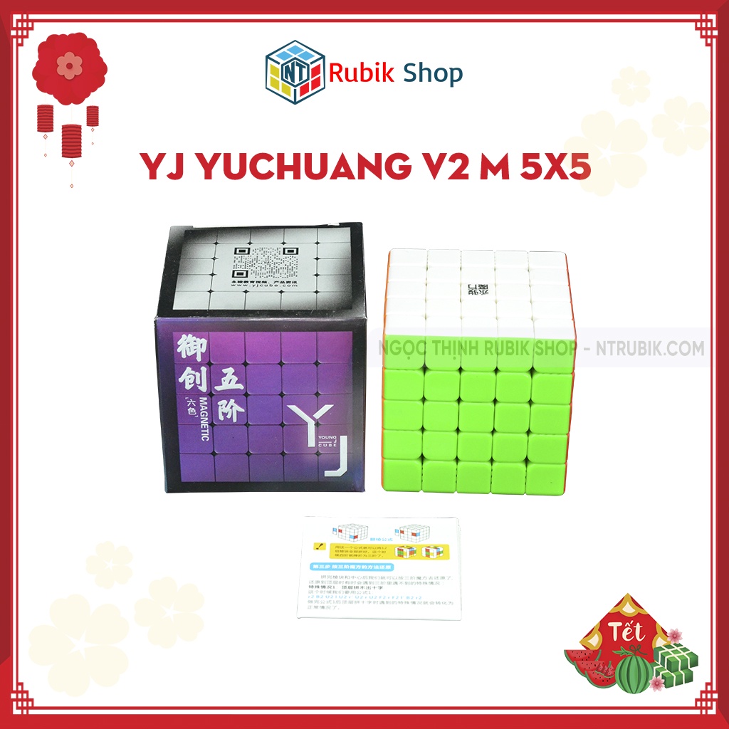 Rubik 5x5 YongJun YuChuang V2 M YJ Stickerless Rubik 5 Tầng Có Nam Châm