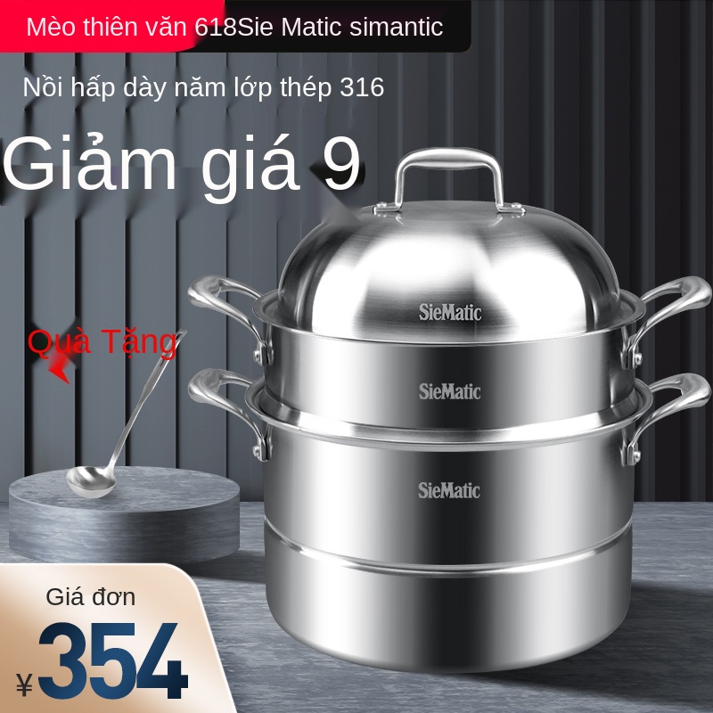 Nồi hấp Siematic nấu phở inox 304 dày gia dụng xoong lớn bếp ga âm phù hợp cho 28cm