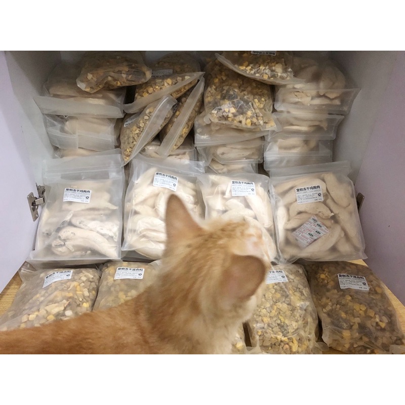 [Mã 252FMCGSALE giảm 8% tối đa 100k đơn 500K] Đồ sấy khô mix vị gói 500g