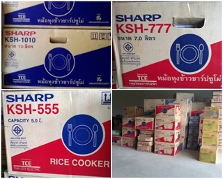 Nồi cơm điện Sharp KSH-777V 7 lít
