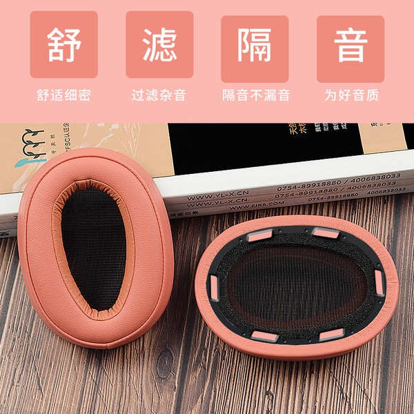 Đệm Xốp Bọc Đầu Tai Nghe Bluetooth 100aaap H600a Mdr-100abn Cho Sony Wh-h900n