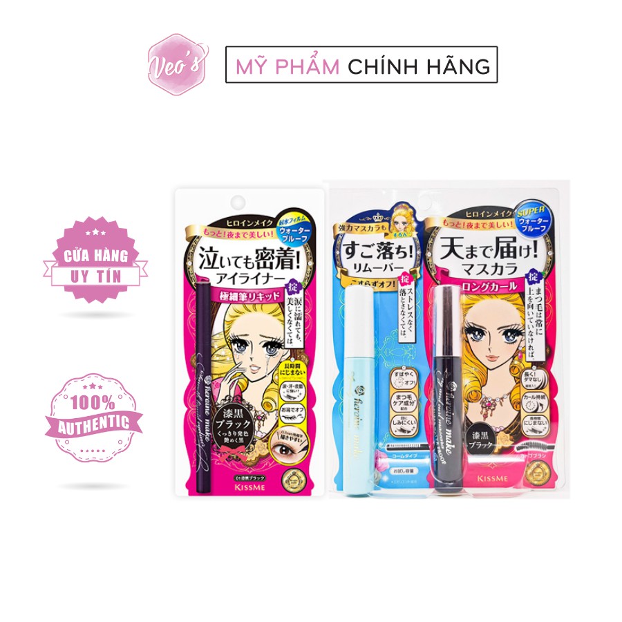 [Bản EX cải tiến] Set 3 món Mascara + tẩy trang + kẻ mắt Kiss me ( Có tách lẻ )