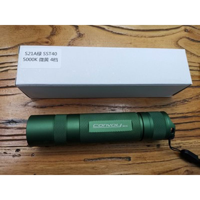 Đèn Pin Convoy S21A SST40 LED Màu Cam