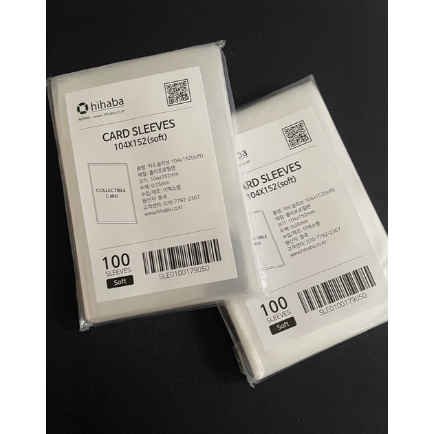 (Lẻ) Sleeve Hihaba bọc bưu thiếp Postcard loại mỏng