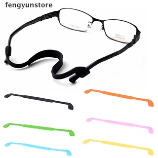 Dây đeo mắt kính bằng silicone cho bé