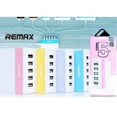 Củ (cốc) sạc 5 cổng USB Remax RU-U1 có 3 cổng 5V-1A, 1 cổng 5V-2.1A, 1 cổng 5V-2.4A hỗ trợ sạc nhanh