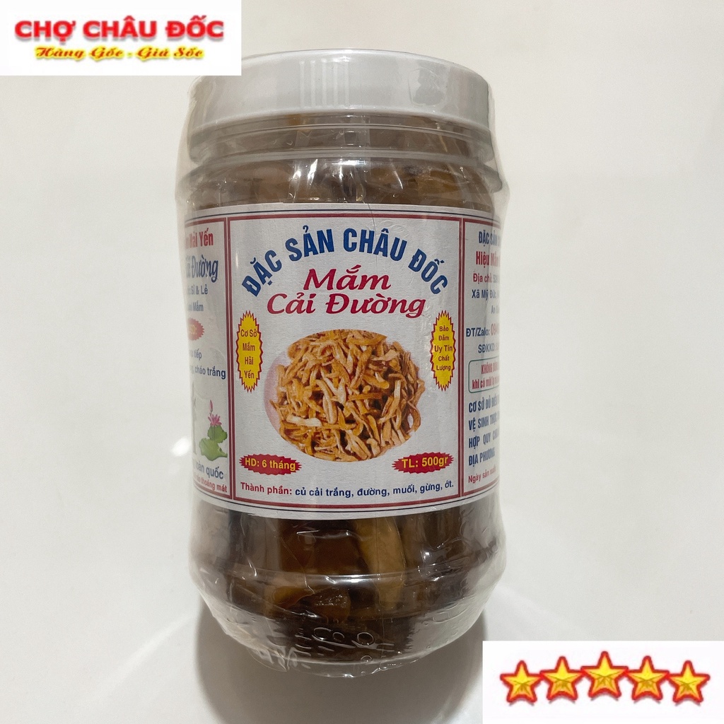 500gr Củ Cải Ngâm Đường Châu Đốc Thực Phẩm Ngon Cho Người Ăn Chay