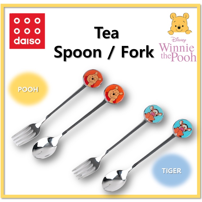 DAISO Bộ Muỗng / Nĩa Uống Trà Hình Gấu POOH 2 Kiểu Hàn Quốc