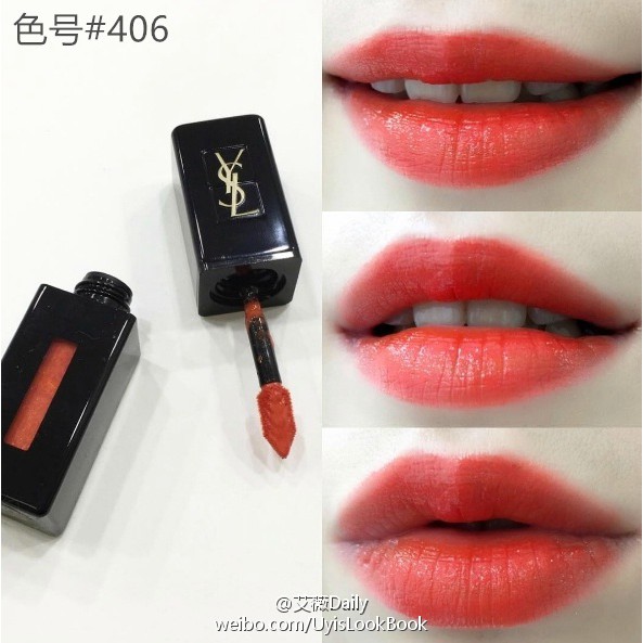 Son YSL Vinyl Cream Lip Stain Fullsize 5.5ml | BigBuy360 - bigbuy360.vn