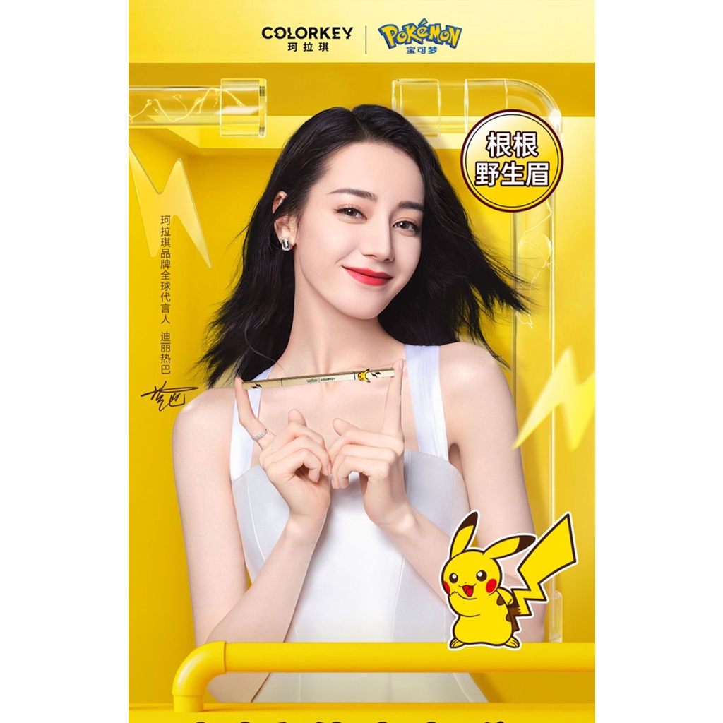 [Hàng mới về] Bút Kẻ Lông Mày COLORKEY® Lâu Trôi Không Thấm Nước Và Mồ Hôi | BigBuy360 - bigbuy360.vn