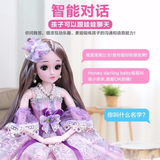 Búp Bê Công Chúa Barbie Cỡ Lớn 60cm