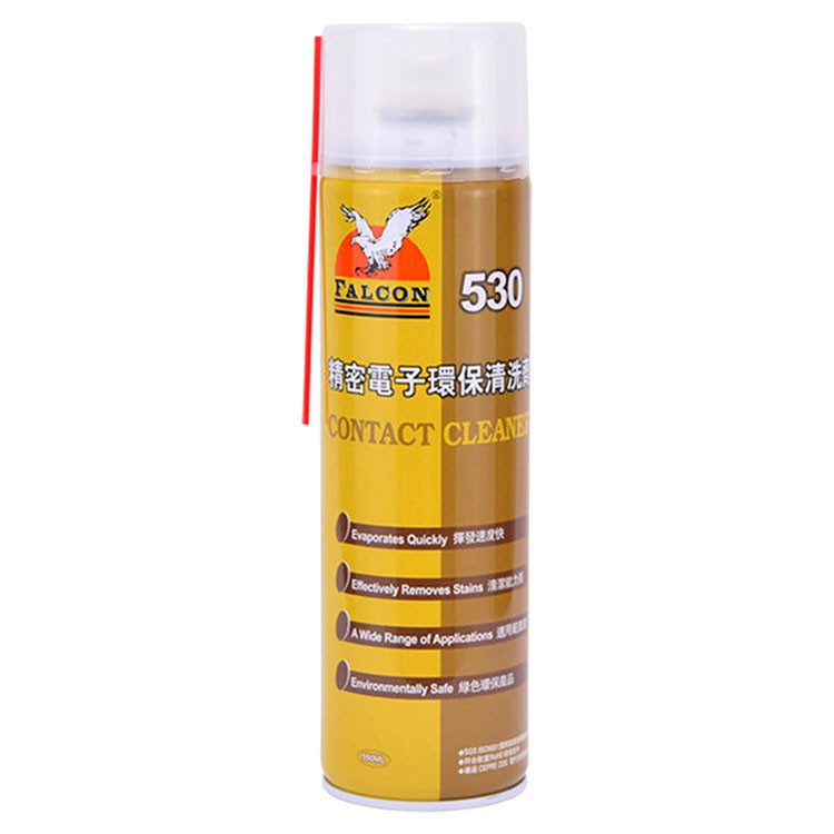 Bình xịt tẩy keo falcon 530 chai lớn 550ml