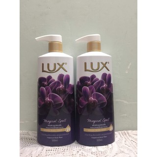 Sữa tắm Lux Thái Lan 500ml