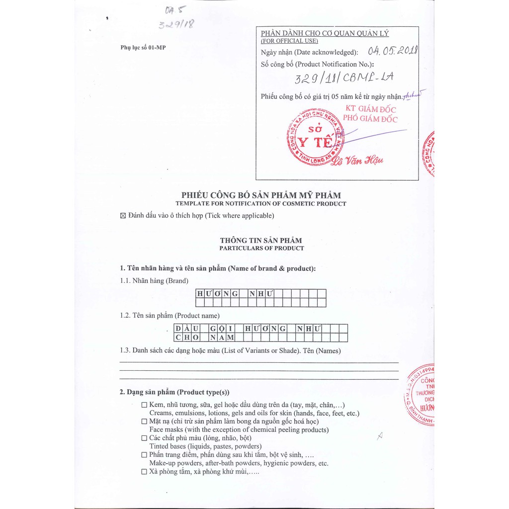 [CHÍNH HÃNG] Dầu gội bồ kết Hương Như Cao Cấp dành cho mọi loại tóc 500ml | BigBuy360 - bigbuy360.vn