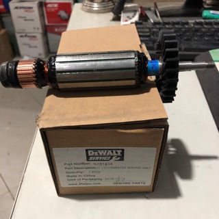 Rotor máy mài góc DW8100S