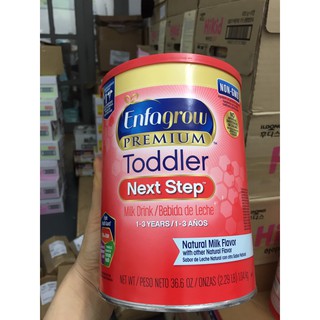 [1-3 Tuổi] Sữa Enfagrow Premium Toddler Nắp Đỏ, 1.04kg