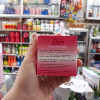 Kem ngừa mụn trắng da Mena 3g