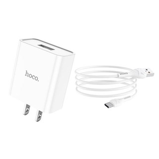 Bộ sạc Hoco C81 kèm cáp type C