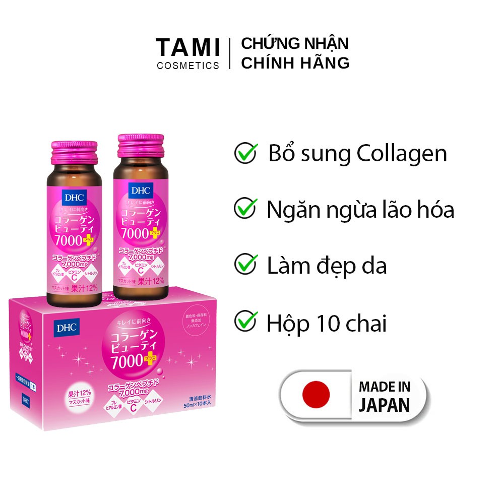 Collagen dạng nước DHC Nhật Bản làm đẹp và trẻ hóa da bổ sung vitamin C thực phẩm chức năng hộp 10 lọ TM-DHC-CB7