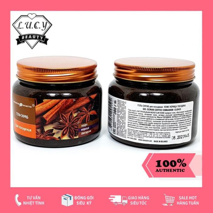 Hàng Nga- Tẩy Da Chết Body Nga Chiết Xuất Từ Quế Hồi 380ml Chính Hãng 100%