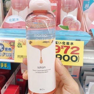 🍑LOTION DƯỠNG DA BLC MOMO PURI🍑