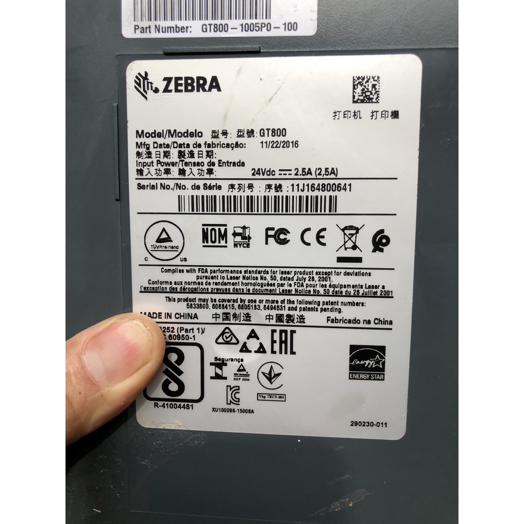 Bộ nguồn máy in Zebra GT800 GT810 GT820 GT830 24V-2.5A