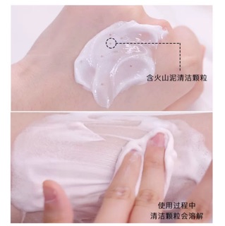 [ MẪU MỚI ] SỮA RỬA MẶT VOLCANIC PORE CLEANSING FOAM