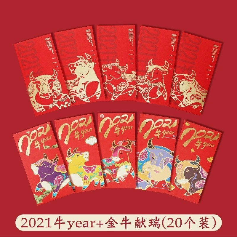 PVN24002 Set 10 bao lì xì con trâu đỏ 2021 T2 Giá Rẻ