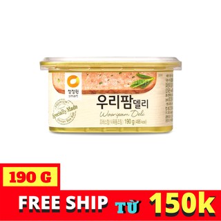 Thịt Hộp Daesang 190g