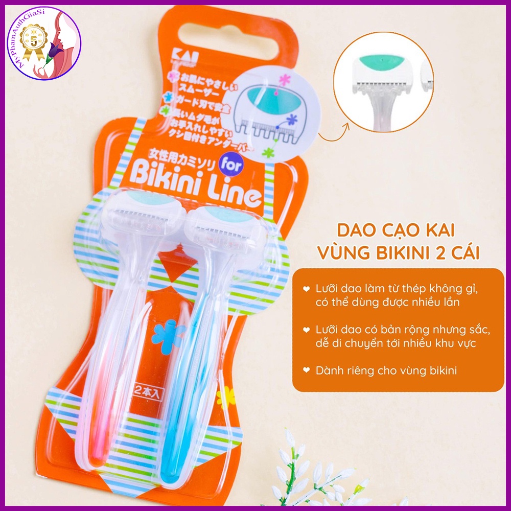 Set 2 dao cạo vùng bikini nách cho nữ nam KAI Nhật Bản