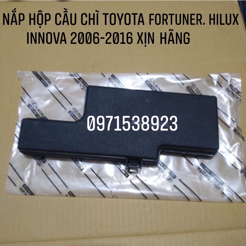 NẮP ĐẬY HỘP CẦU CHÌ KHOANG MÁY TOYOTA INNOVA HILUX FORTUNER 2006-2016 XỊN CHÍNH HÃNG. 826620K071