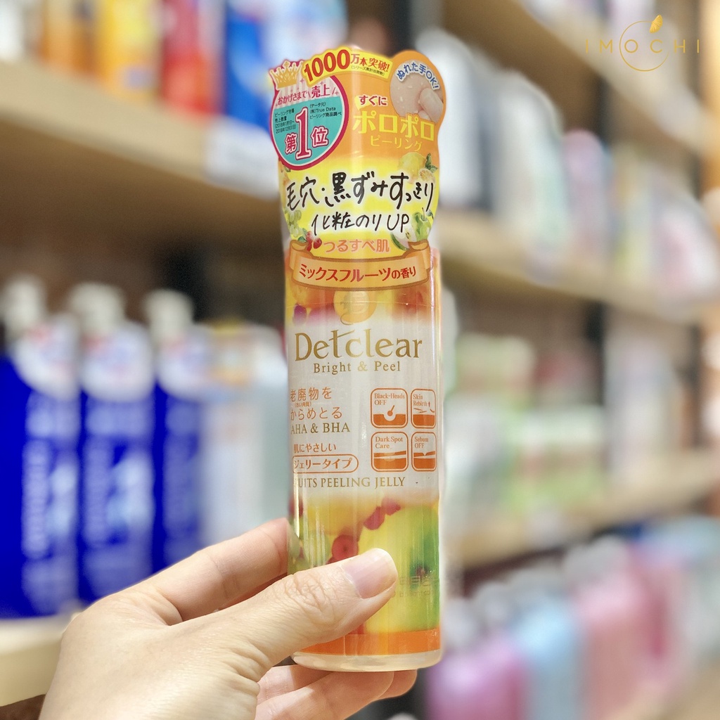 Tẩy Da Chết Meishoku Detclear Bright &amp; Peel Nhật Bản 180ml (Màu Xanh, Cam)