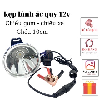 Đèn pin đội đầu siêu sáng, đèn đeo đầu 1202 kẹp bình ác quy 12V sáng gom chiếu xa 500M chóa 10cm