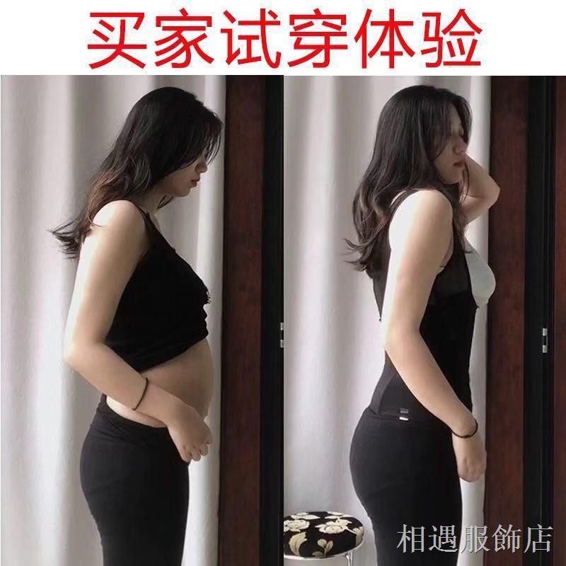 Áo Định Hình Đốt Cháy Mỡ Thừa Tạo Dáng Cơ Thể Thon Gọn Cho Nữ | BigBuy360 - bigbuy360.vn
