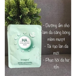 Mặt nạ ha images nội địa trung dưỡng ẩm làm trắng da