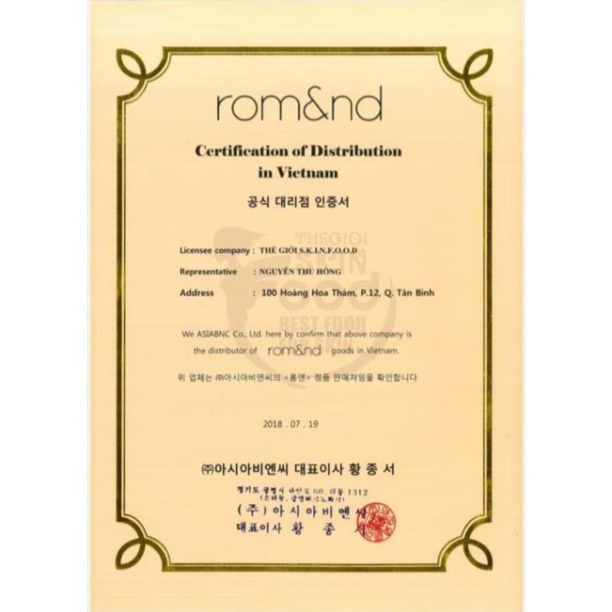 (NHẬP KHẨU HÀN QUỐC) Son Tint Lì Romand Juicy Lasting Tint 5.5g | BigBuy360 - bigbuy360.vn