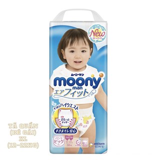 Bỉm Moony NB90/ Dán S84/M64/L54 - quần M58/L44/XL38