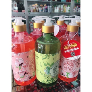 Sữa tắm PỦITE By Provence