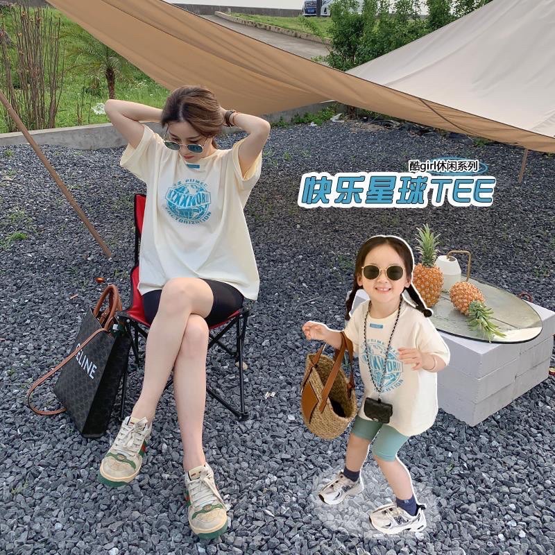 Áo thun cotton mẹ và bé