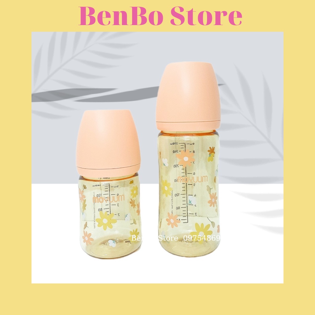 Bình sữa và núm MOYUUM 170ml 270ml Hàn Quốc cho bé họa tiết.